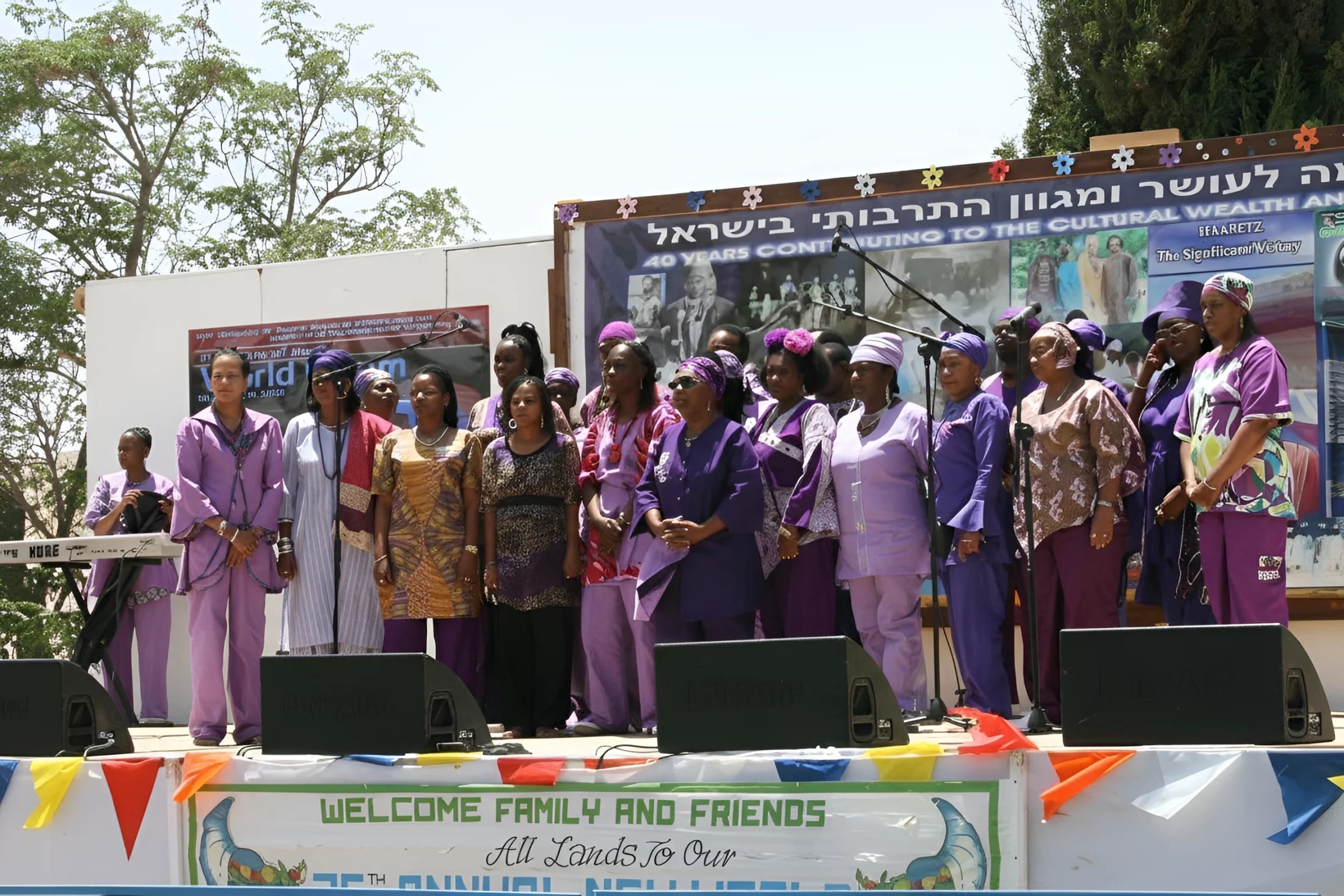 Village of Peace community choir on stage